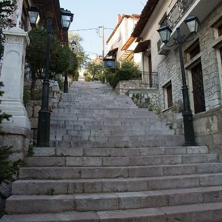 Avaton *