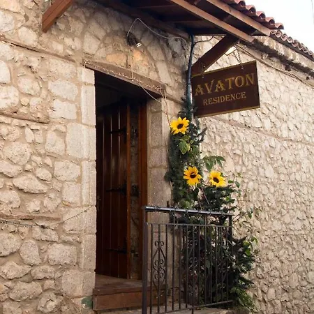 Avaton Arachova
